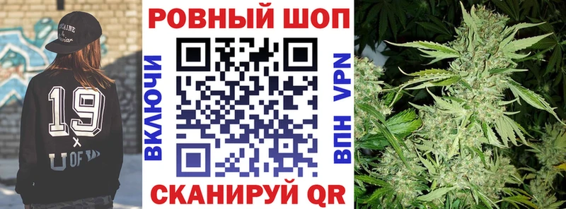 Названия наркотиков Усолье АМФ  Меф мяу мяу  Alpha PVP  ГАШИШ  Марихуана 