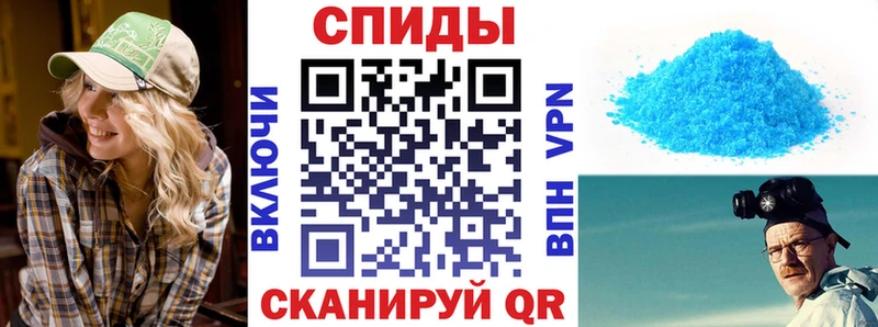 АМФ Premium  omg как войти  Усолье  даркнет сайт 