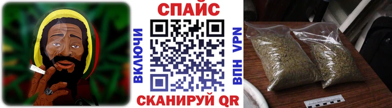 Бутират GHB  цены   Усолье 