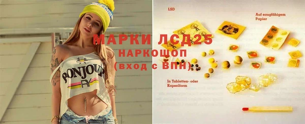 дурь Абдулино