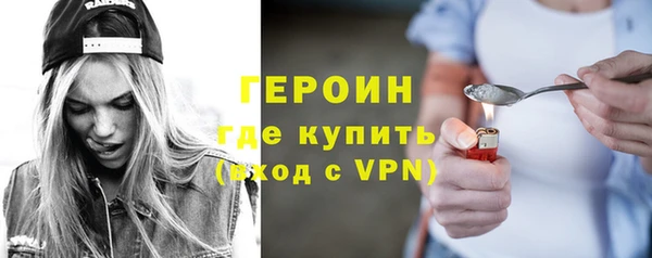 дурь Абдулино