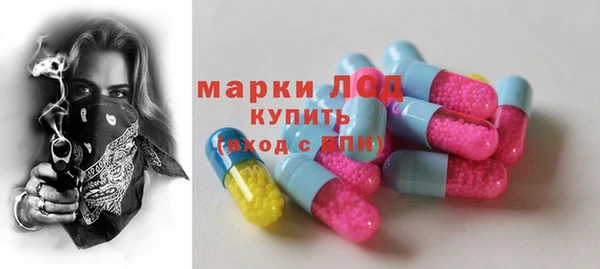 дурь Абдулино