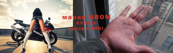 дурь Абдулино