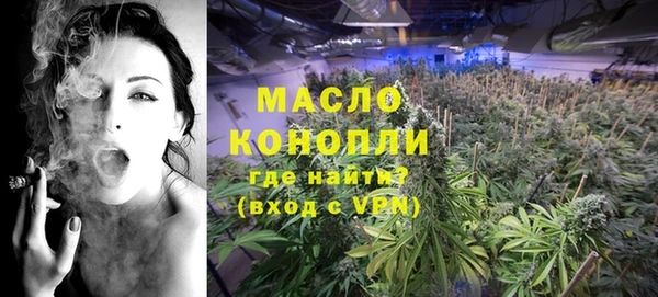 дурь Абдулино