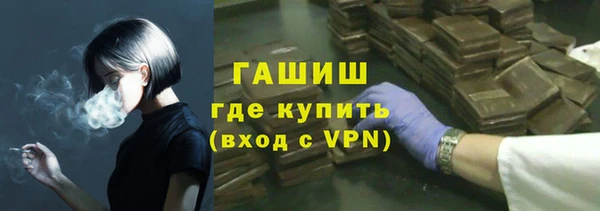 дурь Абдулино