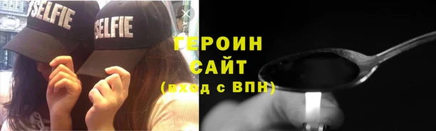 дурь Абдулино