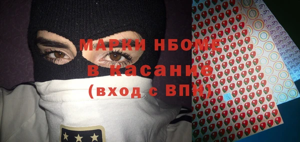 скорость Алексеевка