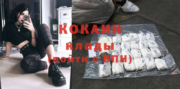дурь Абдулино