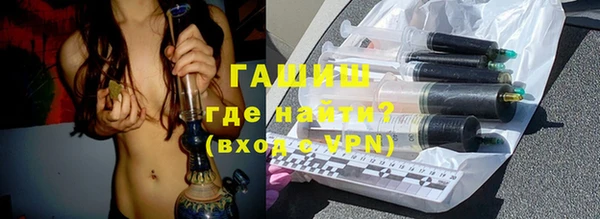 дурь Абдулино