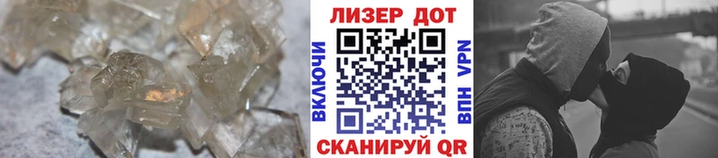 Лсд 25 экстази кислота  Усолье 