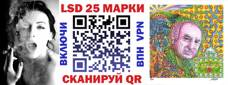 Марки N-bome 1500мкг  как найти закладки  Усолье 